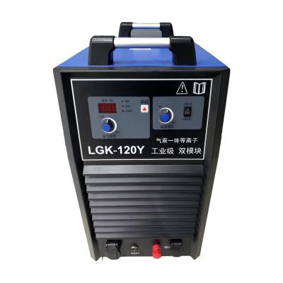 China Factory CNC Servo Metal Motor Power Flame Sizes Sales Support Factory Torch Entry YEAR LGK-120Y Running Air Plasma Cutting Machine for sale