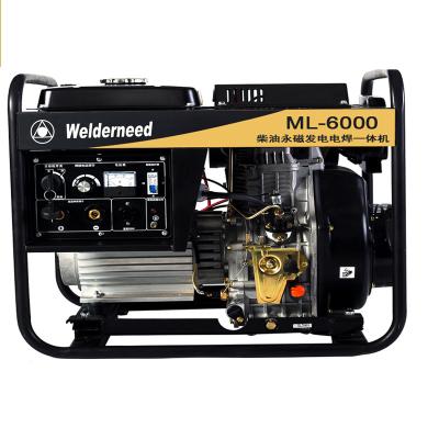 China Muttahida Majlis-e-Amal Portable Diesel Generator Welders Welding Machine 3kw DC220v ATC Stick Price Design For Welding Rods 3.2 GW07 for sale