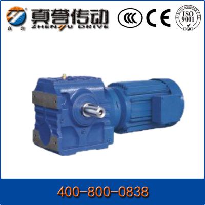 China Small Electric Helical Gear Motor For Plastic Machine / Chemical Industrial for sale