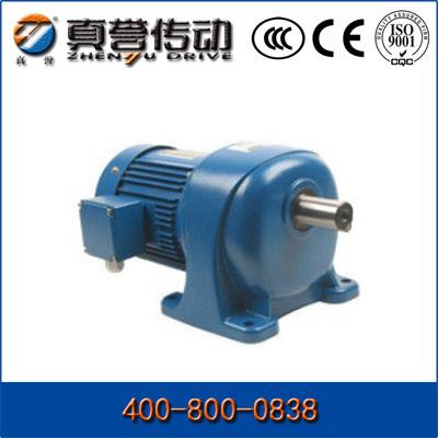 China High Torque G3 Series Helical Gear Motor For Industrial / Construction for sale