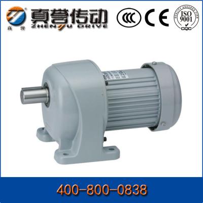 China Cast Iron Foot Mounted Small Helical Geared Motor Output Speed 7rpm - 280rpm for sale