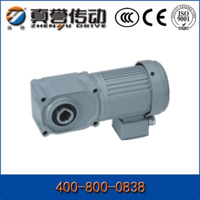 China Waterproof Aluminium Alloy Helical Gear Motor Two Or Three Stage Transmission for sale