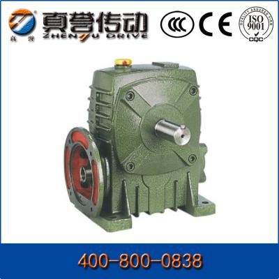 China Small Planetary Single Stage Gearbox Reducer for Lifting Machine for sale