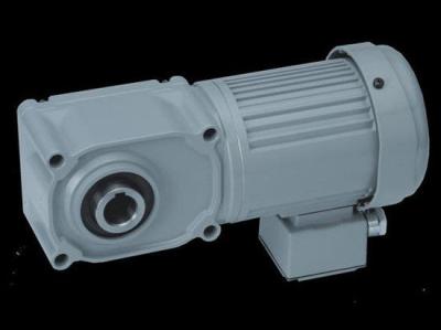 China Foot Mounted Helical Geared Motor for sale