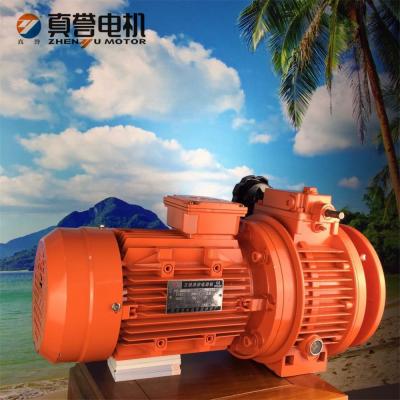 China MB van Reeks de Industriële Stepless Snelheidsvariator met Outputtorsie 350nm Te koop