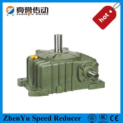 China High Reduction Gearbox Worm Gear Speed Reducer With Variable Speed for sale