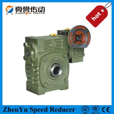 China High Presicion Shaft Mounted Worm Gear Speed Reducer For Industrial Machine for sale