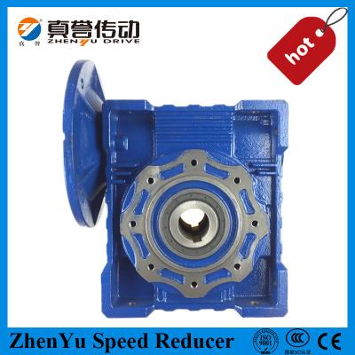 China NMRV Low Rpm Miniature Worm Gear Gearbox For Petrochemical Industrial for sale