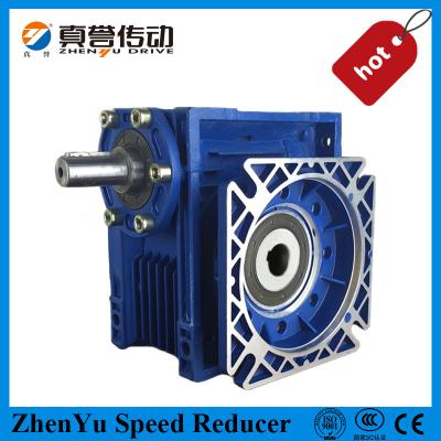 China Mechanical Double Reduction Gearbox Worm Gear Speed Reducer With High Precision for sale