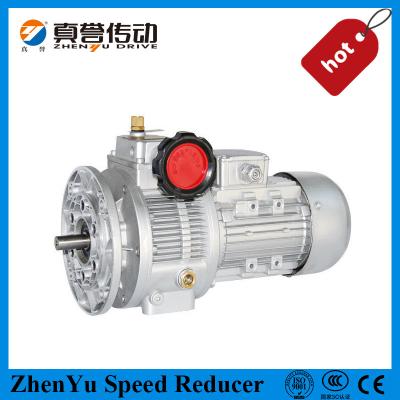 China Heavy Duty Low Noise Stepless Speed Variator Transmission Device for sale