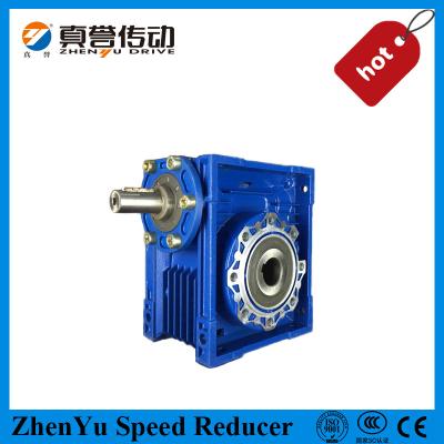 China Box Shape Aluminum Alloy Worm Gear Gearbox / Reduction Gear Boxes 1.1KW for sale