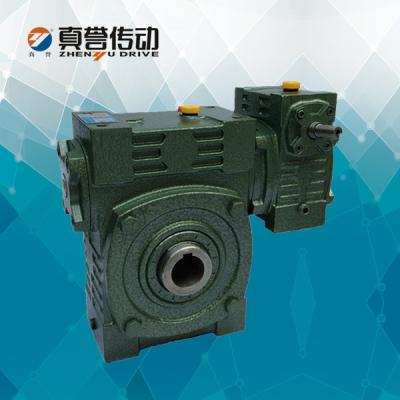 China High Torque Industrial Worm Wheel Hollow Shaft Gearbox Speed Reducer for sale