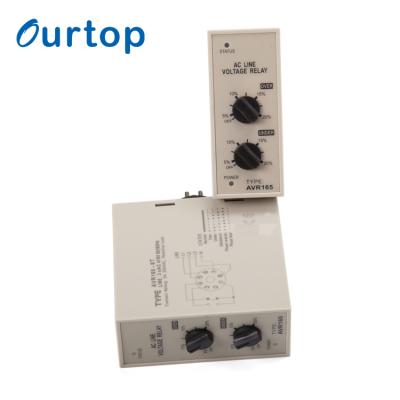 China Sealed Din Rail Fluid Level Controller Liquid Level Control Relay for sale