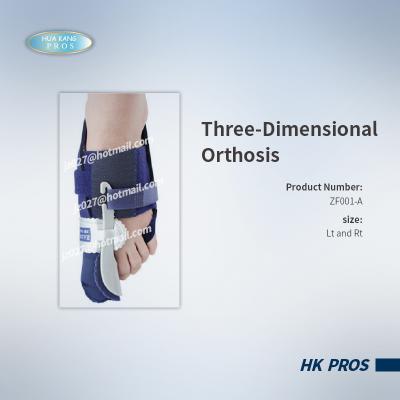 Chine Three-Dimensional  Orthosis à vendre