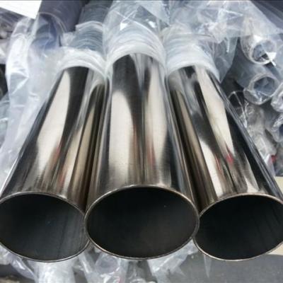 China SS201/301/304/316 aisi A312 tp304 4130 8 in ss304 tubing 2.5 stainless steel pipe 75mm 38mm 316l 304 ss for sale