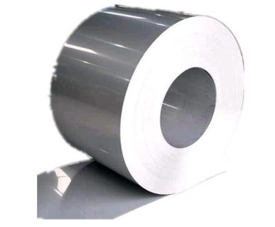 China Wholesale Super Wide Kitchenware Low Price 0.2-10mm Thickness Aluminum Coil For Sale for sale