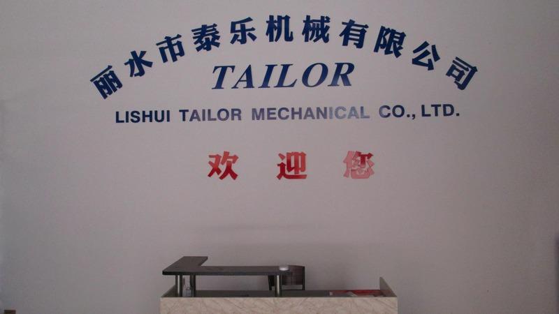 Verified China supplier - Lishui Tailor Mechanical Co., Ltd.