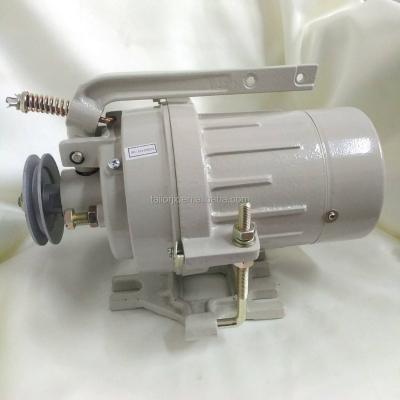 China Hot Sale 250w Industrial Aluminum Thread Clutch Motor For Sewing Machine for sale