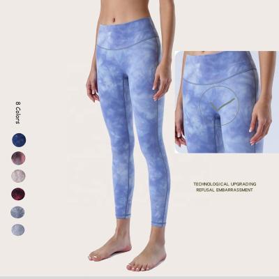 China 2022 Anti-UV Tie Dye Anti-UV Fitness Gaiters Butt Tie Dye Workout Tights Yoga Pants Soft Women Lifting Cuffs for sale