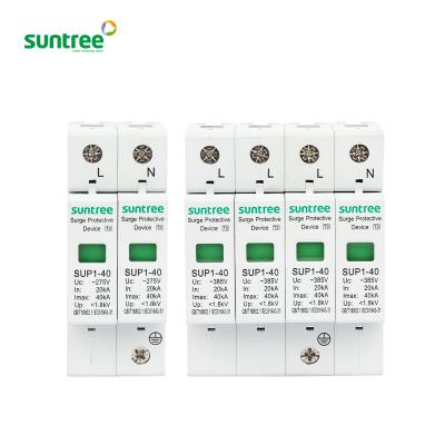 China PV System 1P 2P 3P 4P Surge Protection Devices 380v AC SPD Power Voltage Thunder Protector for sale