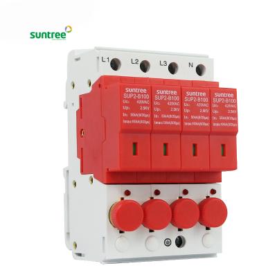 China Outdoor AC SPD Anti Surge Fuse Protective Unit 50KA With Competitive Price SUP2-B100 for sale