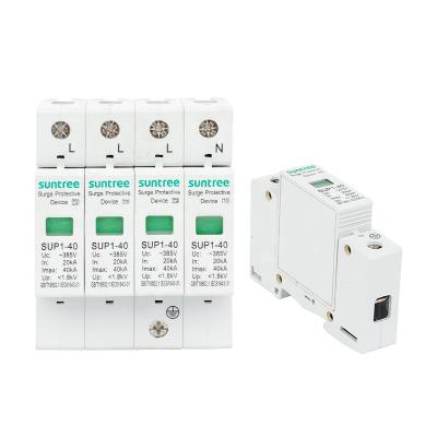 China Top Rated Power Supply System 1P/2P/3P/4P AC SPD Wall Mount Surge Protector Against Lightning for sale