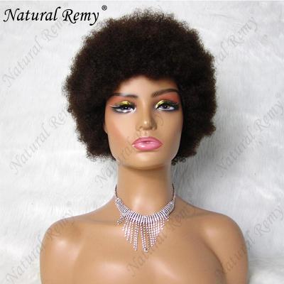 China Dark Brown Curly Afro French Curl Hair Wig 2# Color Explosive Head Women African Style for sale