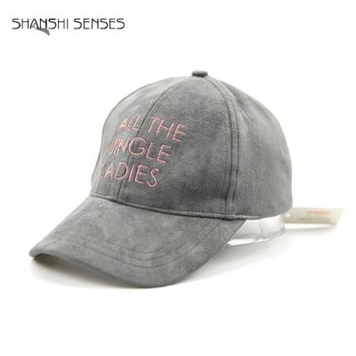 China JOINT Baseball Dad Embroidered Hats Sports Caps Custom Tennis Hat With Embroidery for sale