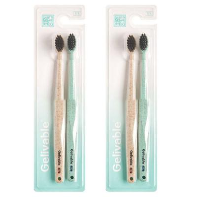 China escova de dente Sanxiao home use toothbrush activated carbon adult toothbrush clean wheat straw design for sale