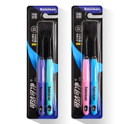 China Cheap portable toothbrush nano black bristle bristle toothbrush toothbrush escova de dente for sale