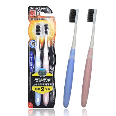 China Carbon Toothbrush Corn Toothbrush Super Soft Toothbrush Bristle Carbon Rubber Toothbrush for sale