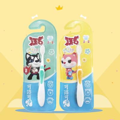 China Ultra soft cartoon toothbrush toothbrush kodomo kid soft maker for sale