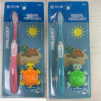 China Cute Jiangsu sanxiao design kids baby toothbrush Jiangsu sanxiao children toothbrush for sale