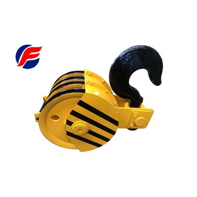 China Crane Hook Electric Hoist Hook Customizable for Double Girder Crane for sale