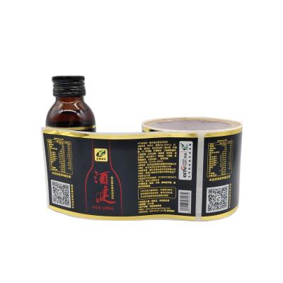 China Waterproof Custom Medicine Bottle Health Care Sticker Label Vitamin Supplement Food Label Packaging Paper Sticker for sale