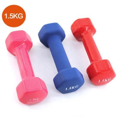 China Dumbbel high quality withl accessories gym training dumbbell bar body rubber cover for sale