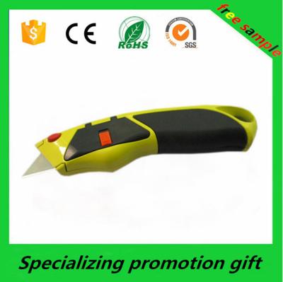 China Mini Safety Trapezoid Blade Safety Box Cutters 19*61.5*0.6mm for sale