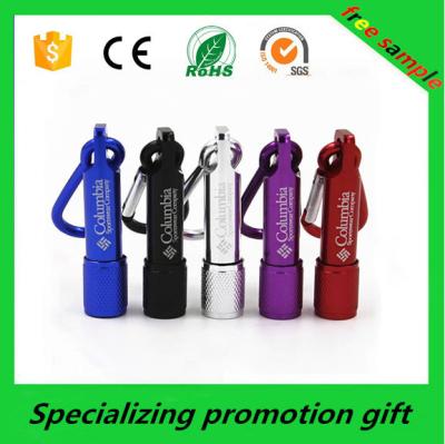 China Electronic Promotional Products Mini Keychain Led Flashlight / Torch for sale