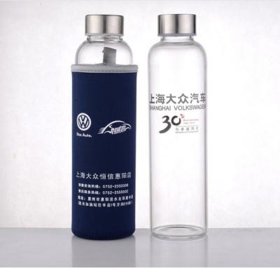 China Heat Resistant Borosilicate 300ML coloured glass water bottles For Travel for sale