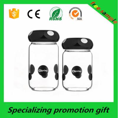 China 260ML / 320ML Portable Water Bottle For Juice / Milk 8.5x8.5x23cm for sale