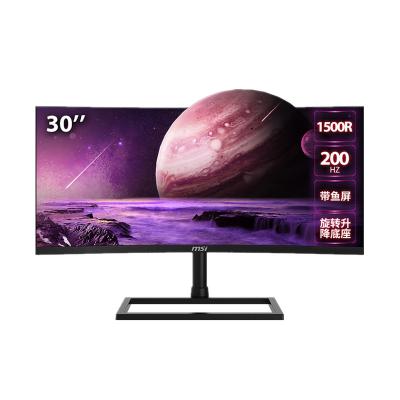 China MSI PAG304CR 30 Inch 1500R Curved Gaming Monitor 2K 2560x1080 200Hz 21:9 Display Screen 1m for sale