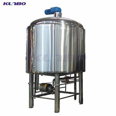 China KUNBO beer brewing beer material tank and Lauter Tun Tank for brewery for sale