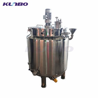 China KUNBO Hotels Stainless Steel Mash Tun Kettle Whirlpool for sale