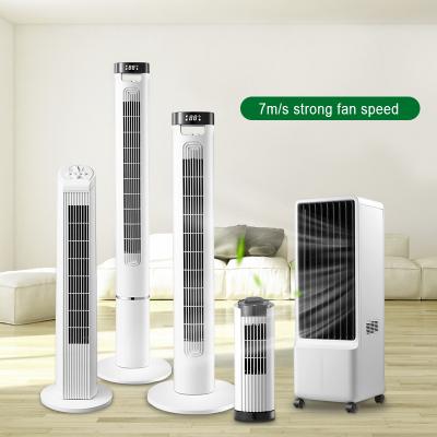 China 2021 Wholesale Electric Air Cooler Air Purifier Air Conditioner Tower Fan Electric Fan for sale