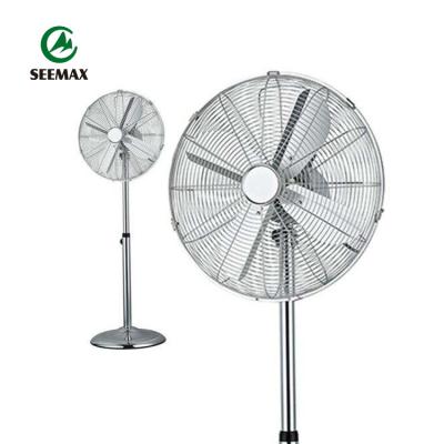 China Quiet Hot Sale Commercial Appliances Domestic Operation Metal Fan for sale