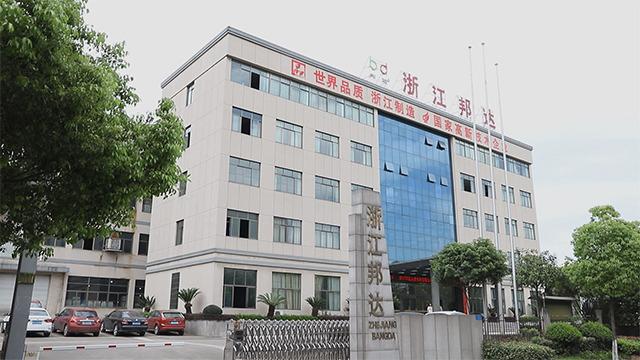 Verified China supplier - Zhejiang Bangda Antai Industry Co., Ltd.