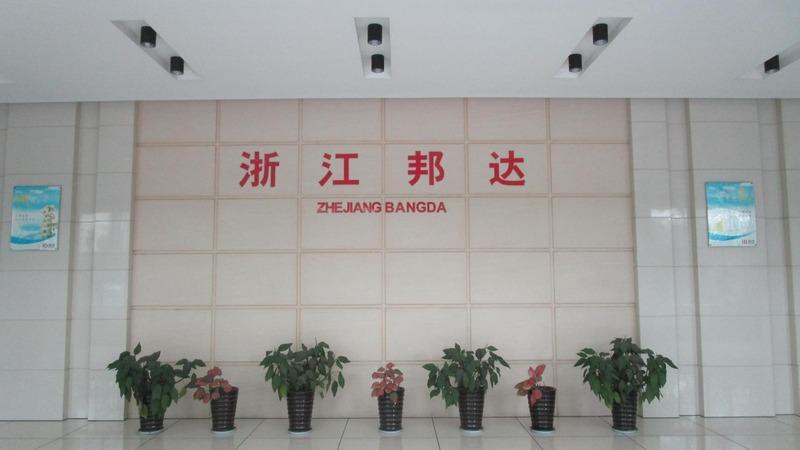 Verified China supplier - Zhejiang Bangda Antai Industry Co., Ltd.