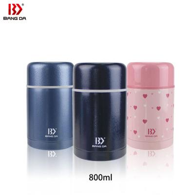 China Business Stainless Steel Vacuum Insulated Food Jar for sale