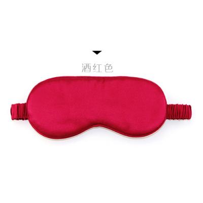 China BELLEGIRL Anti-wrinkle Sleeping Eye Mask Embroidery Hot Selling Wholesale Silk Handmade Eye Mask for sale