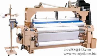 China 230CM TWO COLOR WATER JET LOOM CAM for sale